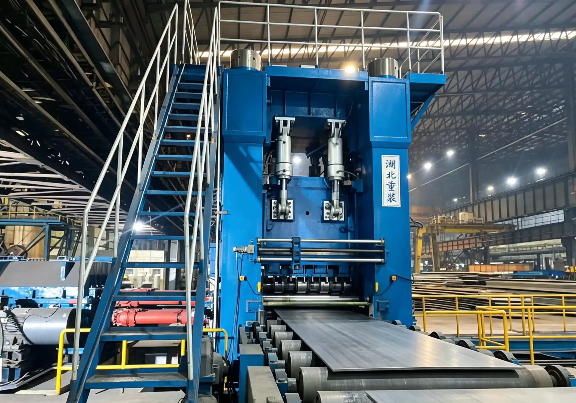 EZW43V Hot Plate Leveling Machine Serie Hauptgeräte