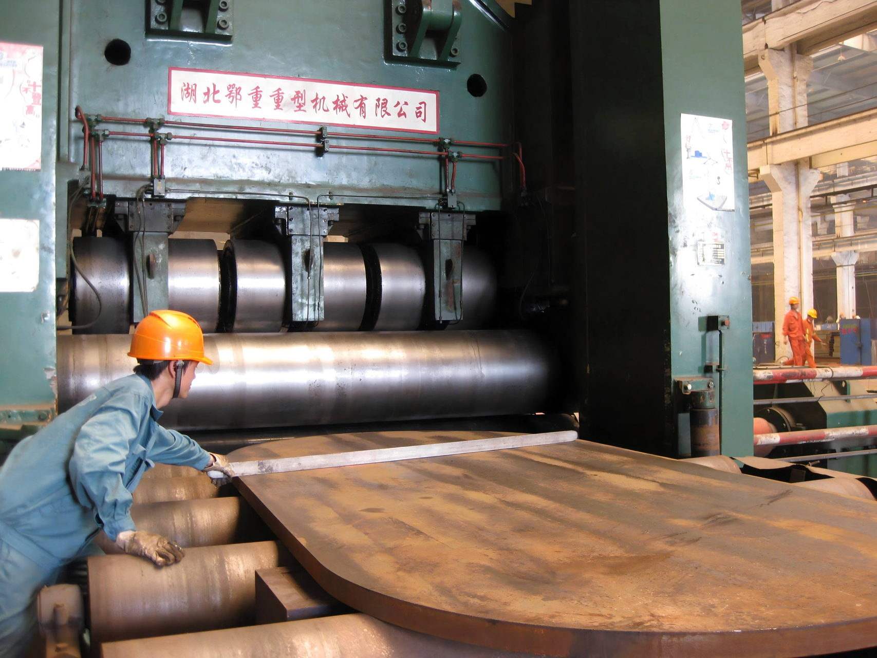 Schwerlast-Platten-Nivelliermaschine